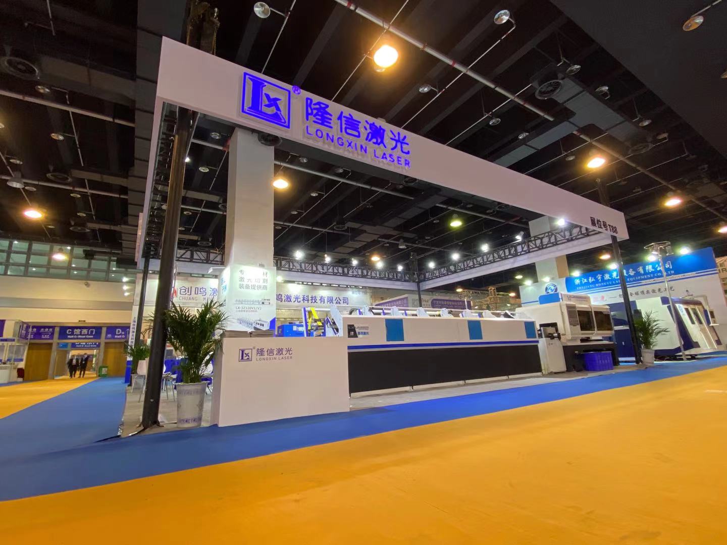 隆信激光參加了-2021第13屆浙江永康機(jī)械展