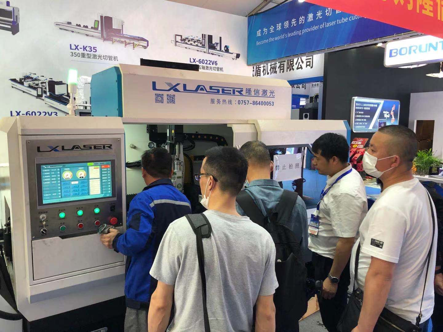 隆信激光參加了-2021第十四屆浙江（玉環(huán)）機(jī)械工業(yè)展覽會