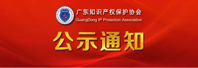 微信圖片_20231129082442 微信圖片_20231129082442