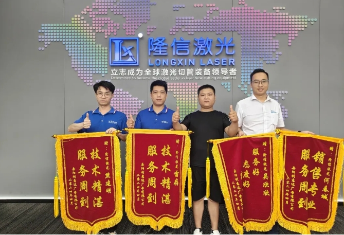 他們以“專業(yè)+敬業(yè)+高效”的服務為客戶解決后顧之憂，客戶紛紛發(fā)圈點贊！